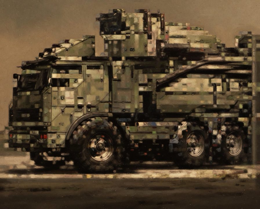 机动基地